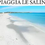 Grecale *